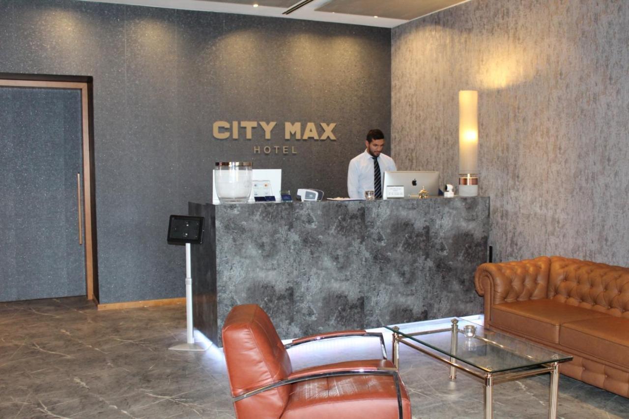 City Max Hotel بوخوم المظهر الخارجي الصورة